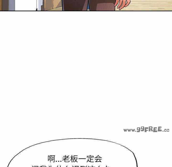 第51张