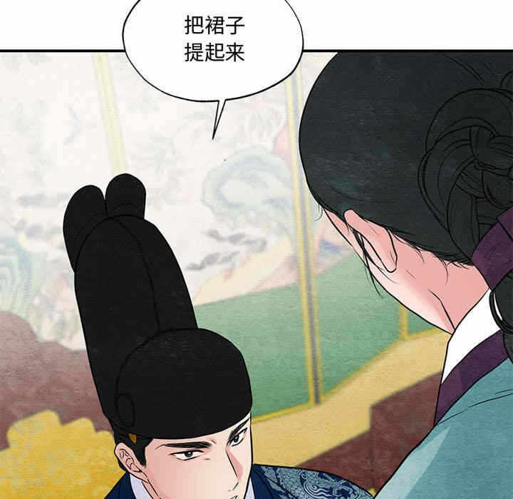 第18张