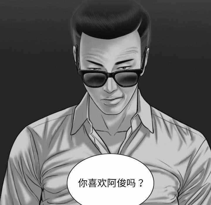 第117张