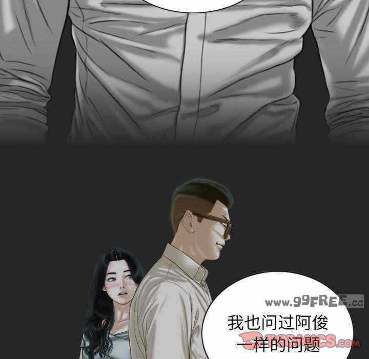第119张