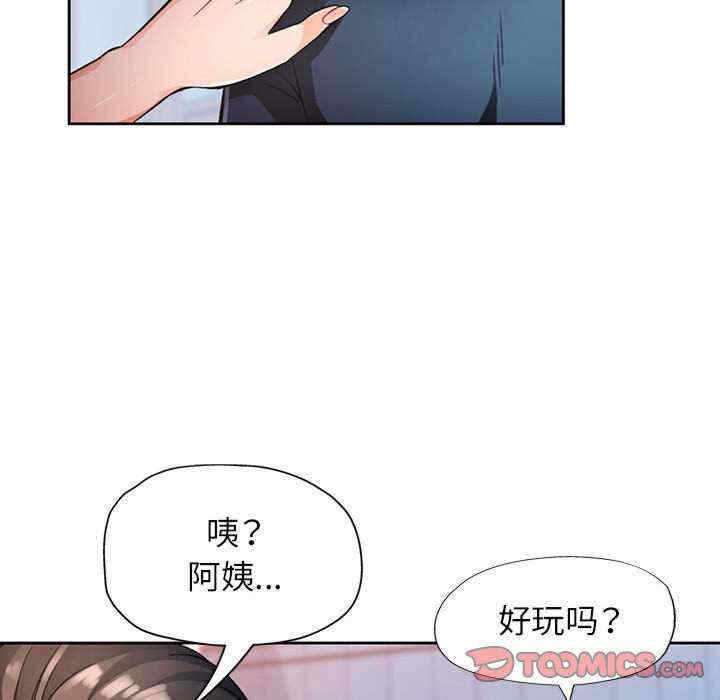 第60张