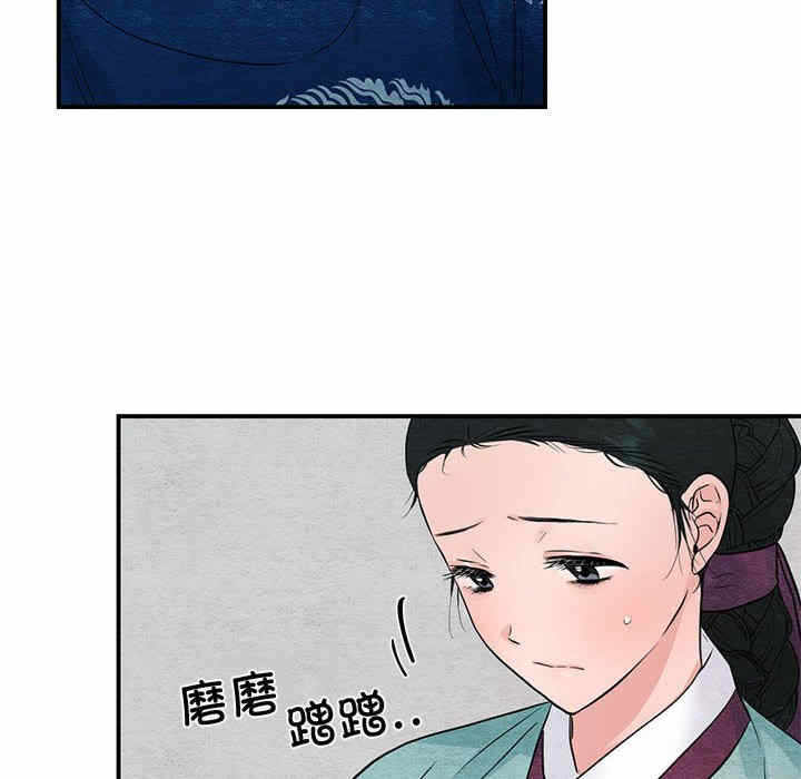 第27张
