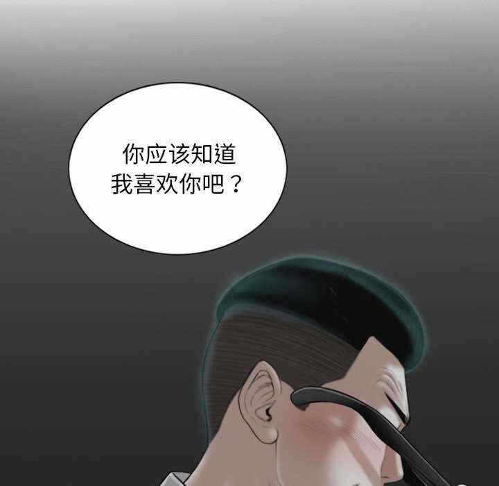 第129张