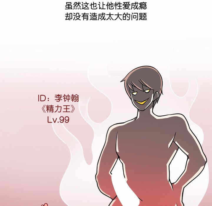 第65张