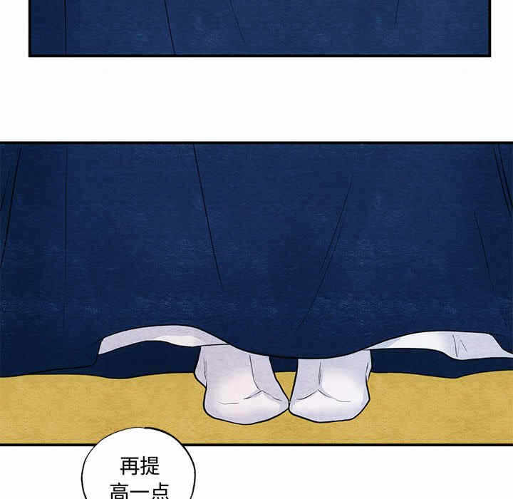 第34张