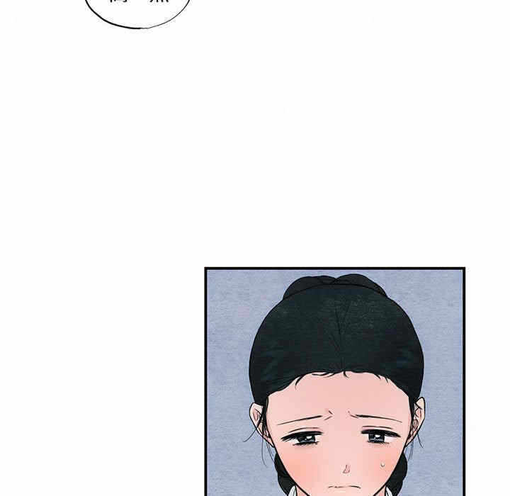 第36张