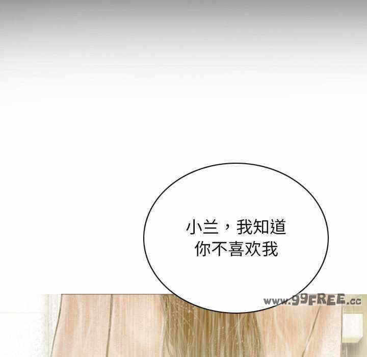 第132张