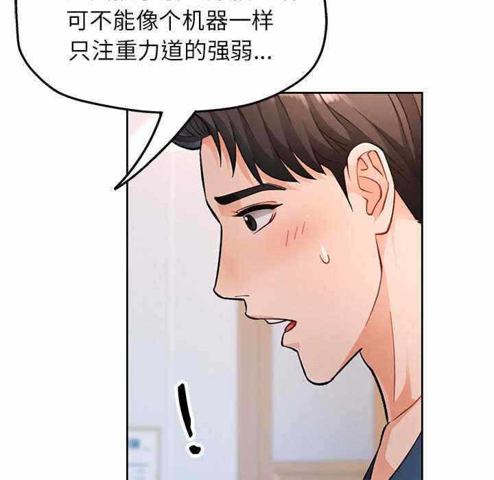 第71张