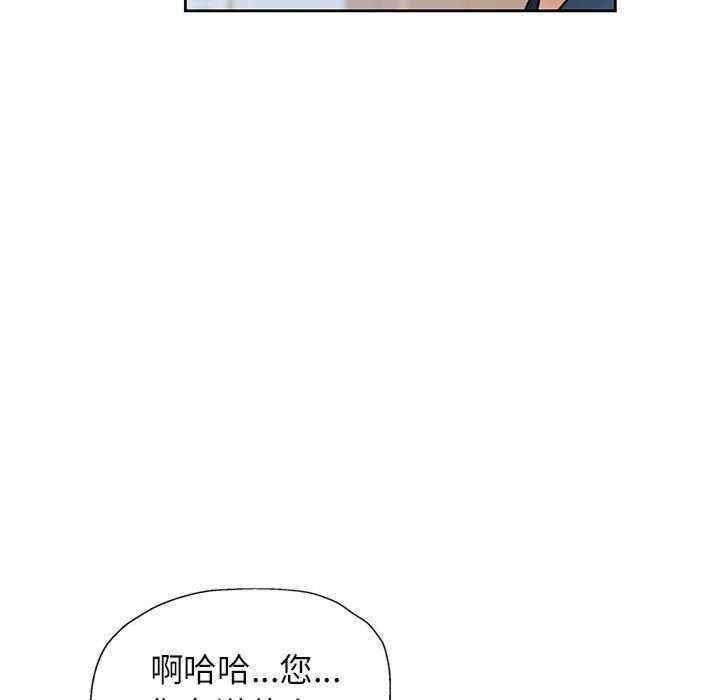 第74张