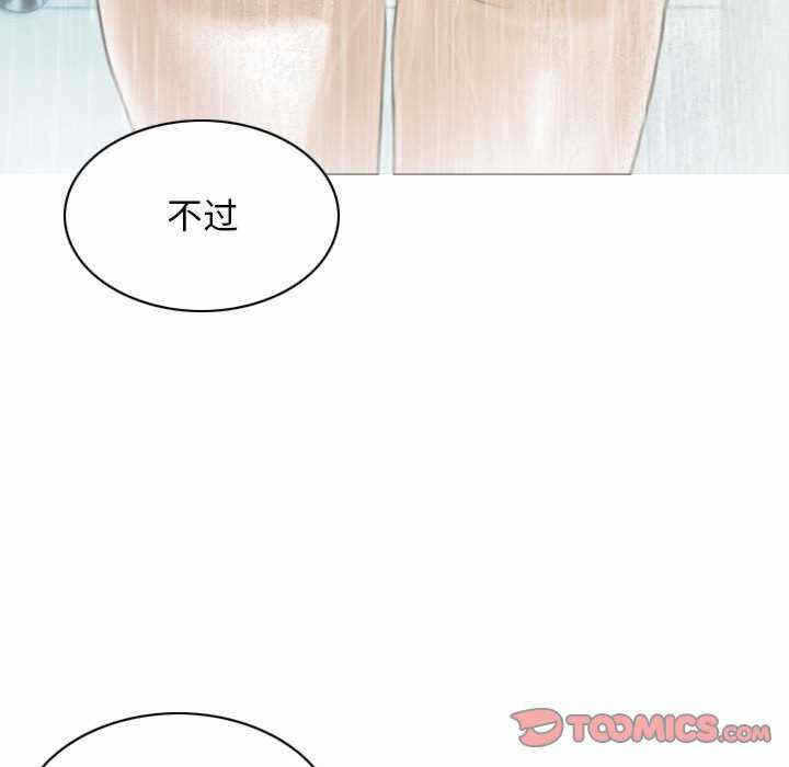 第136张
