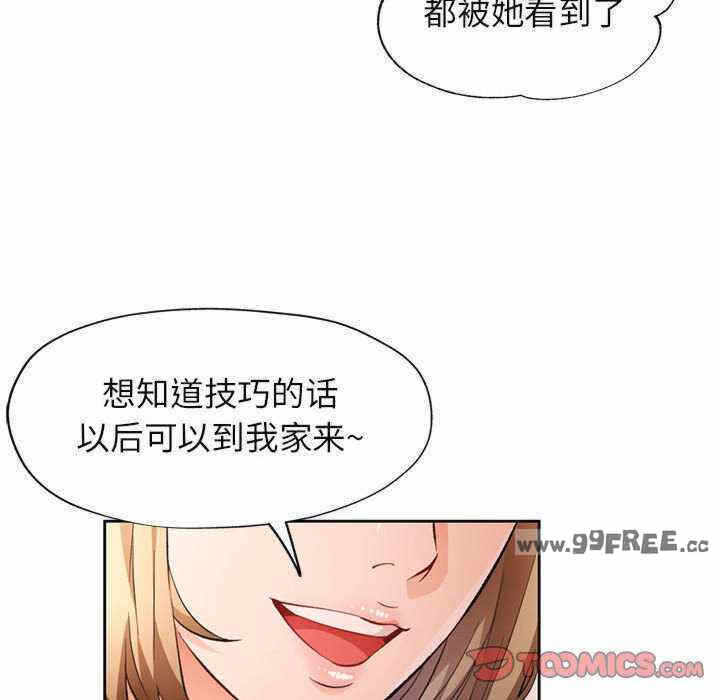 第78张