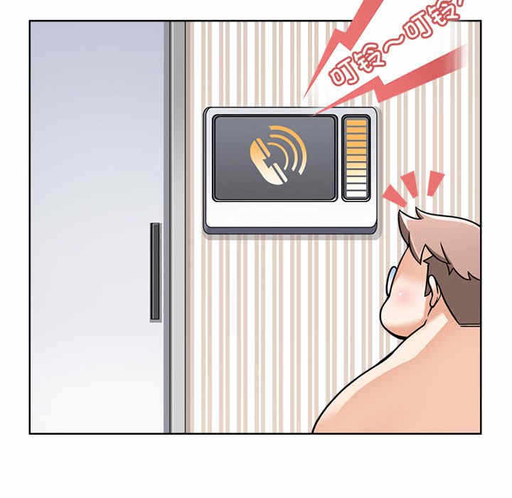 第71张