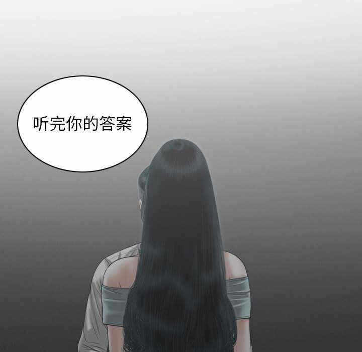 第143张