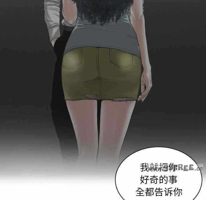 第144张
