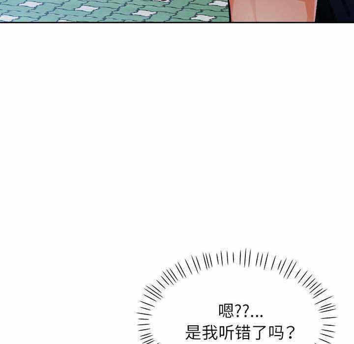 第84张