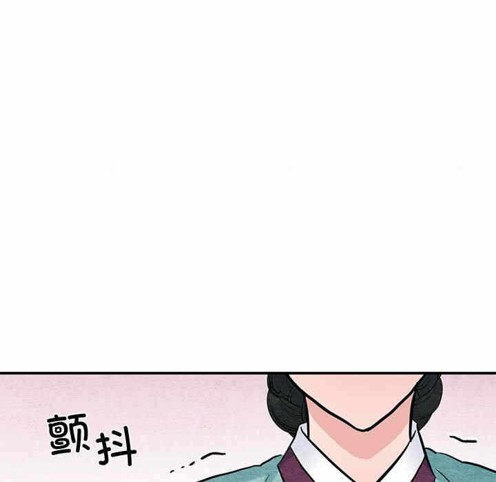 第49张
