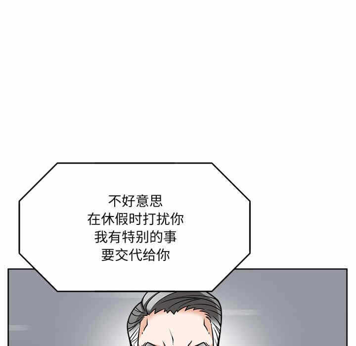 第75张