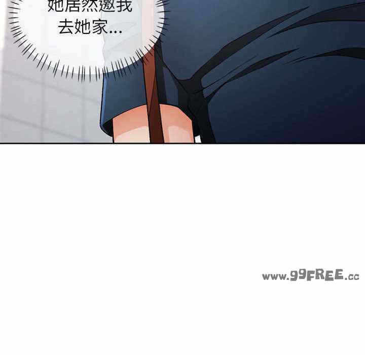 第88张