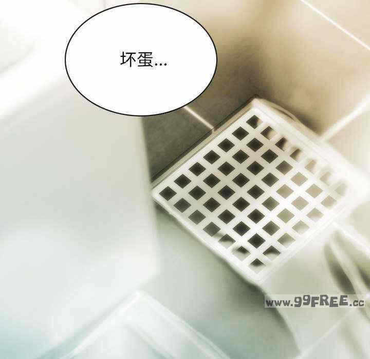 第159张