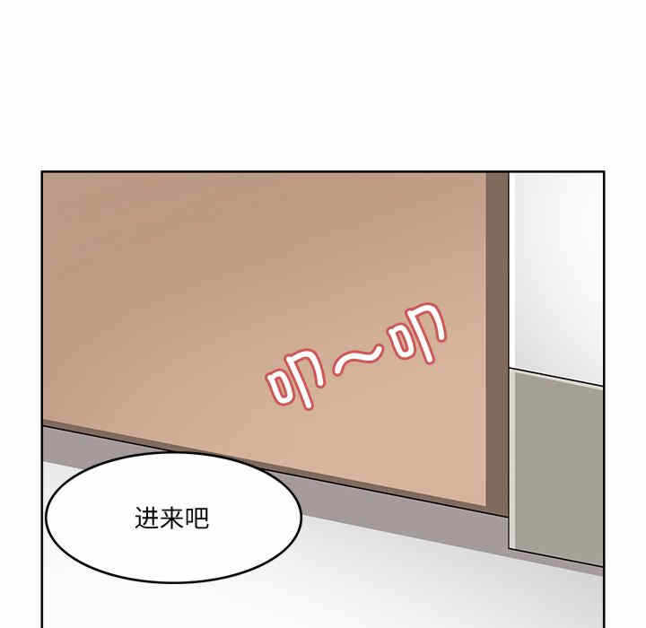 第81张