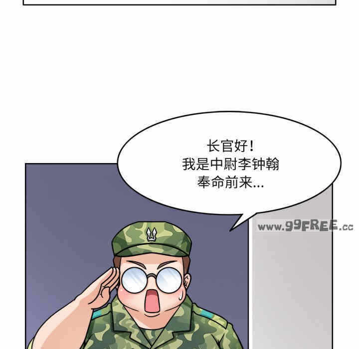 第82张