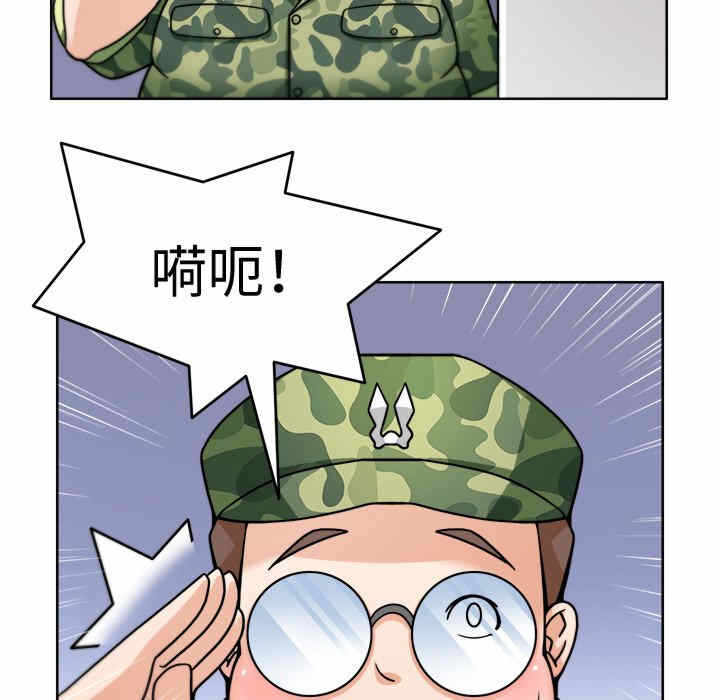 第83张