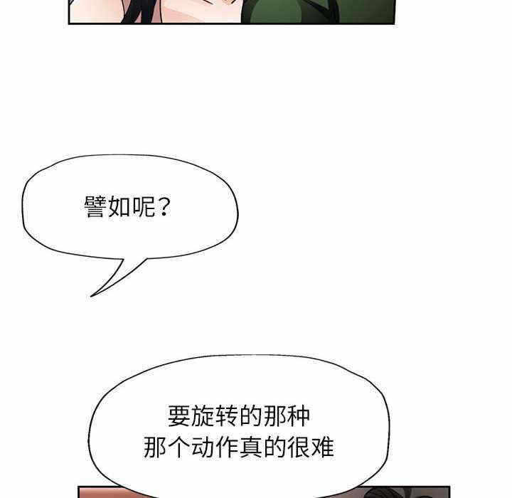 第99张
