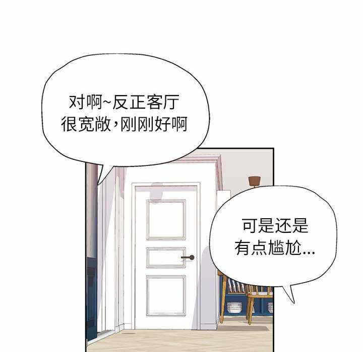 第108张