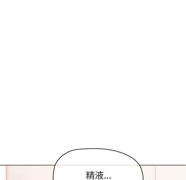 第51张