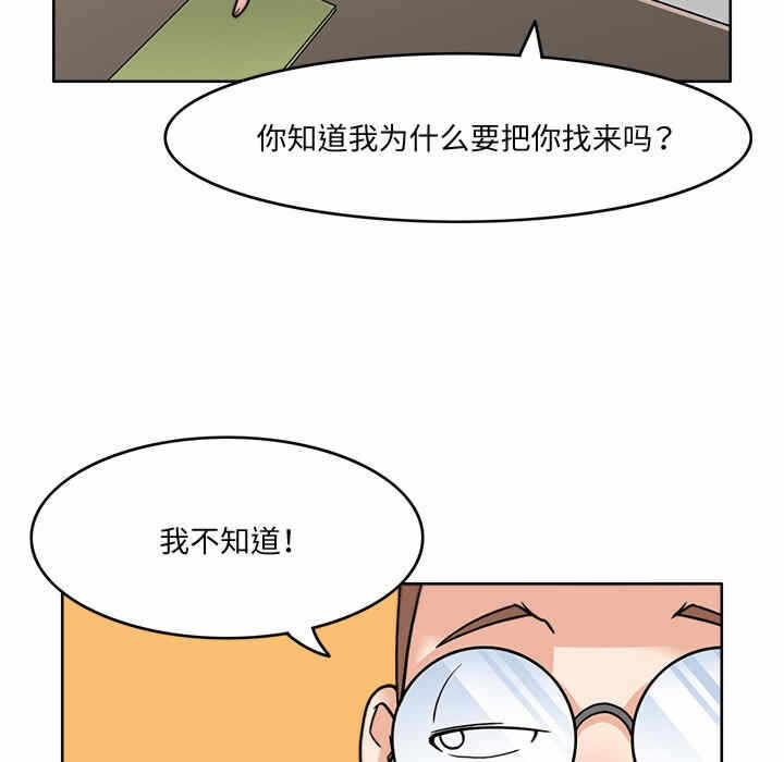 第92张