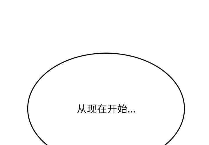 第1张