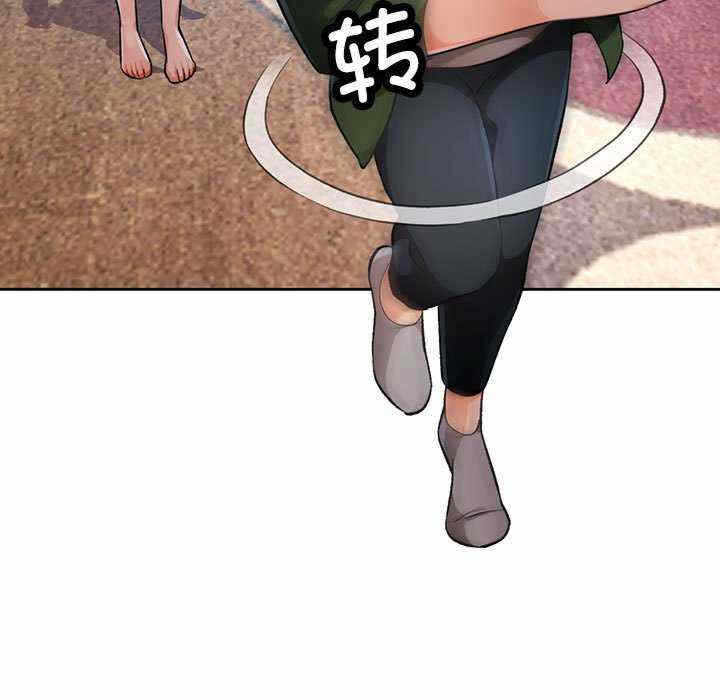 第117张