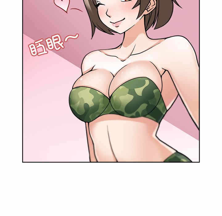 第94张