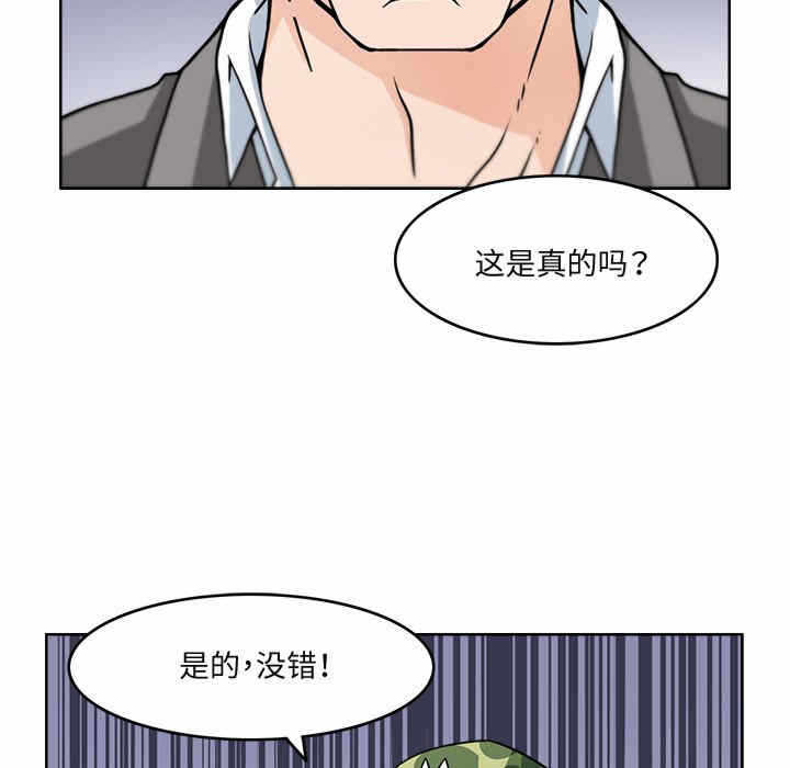 第96张