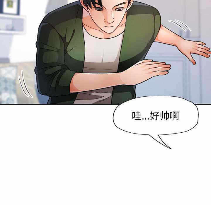 第122张