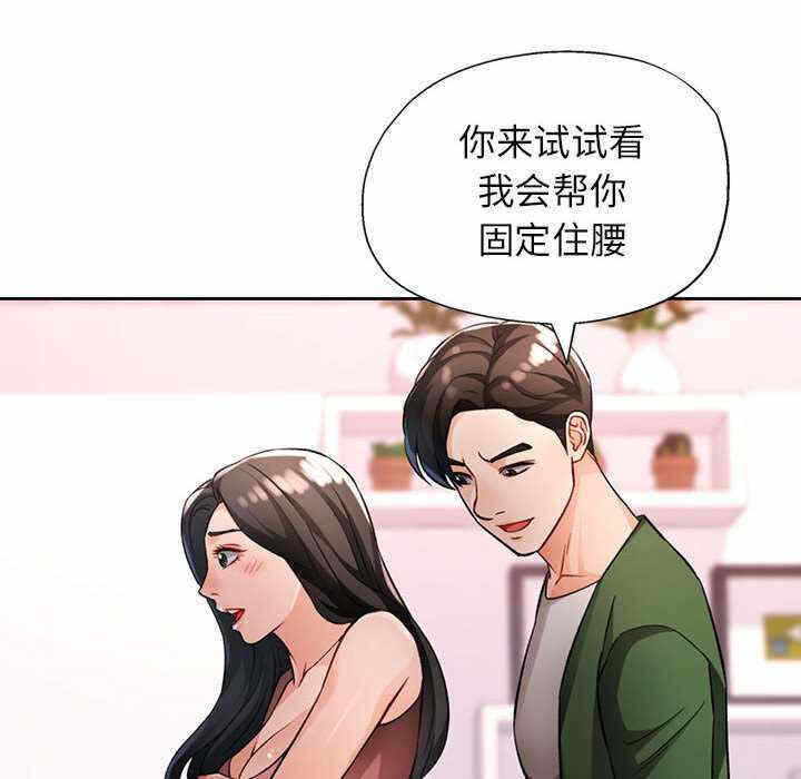 第124张