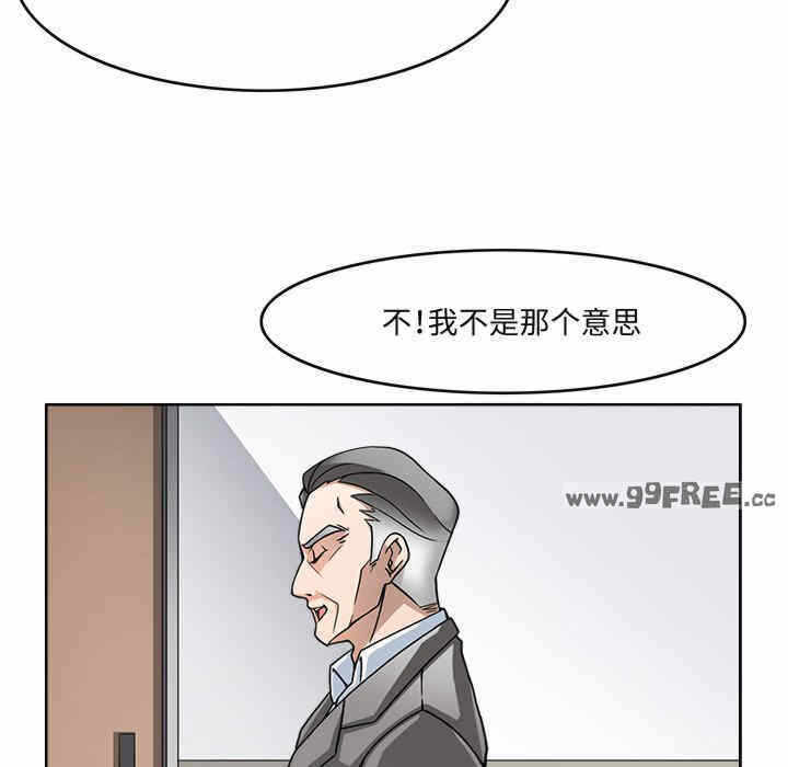 第98张