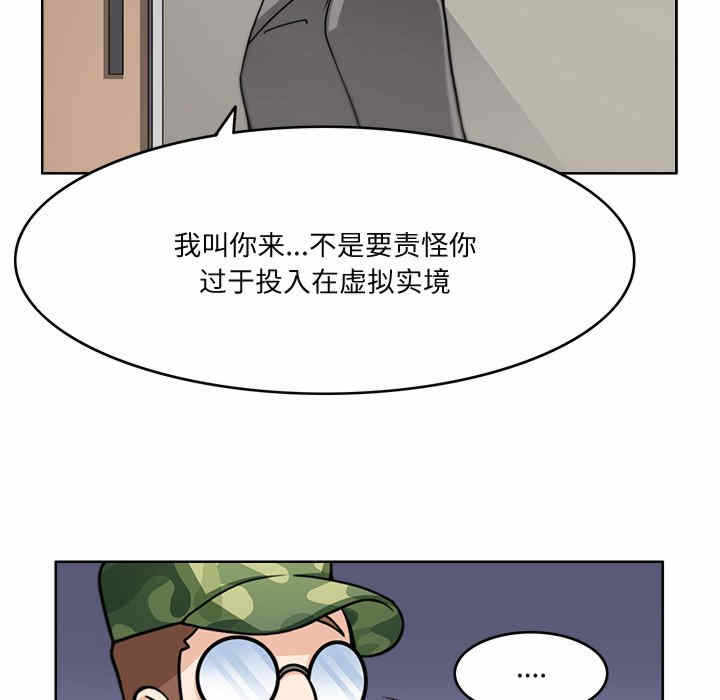 第99张