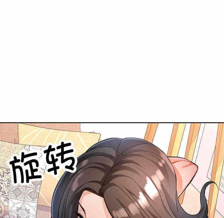 第127张