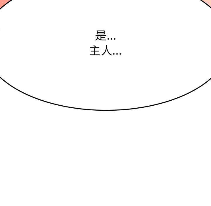 第33张