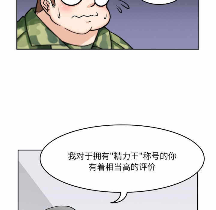 第100张