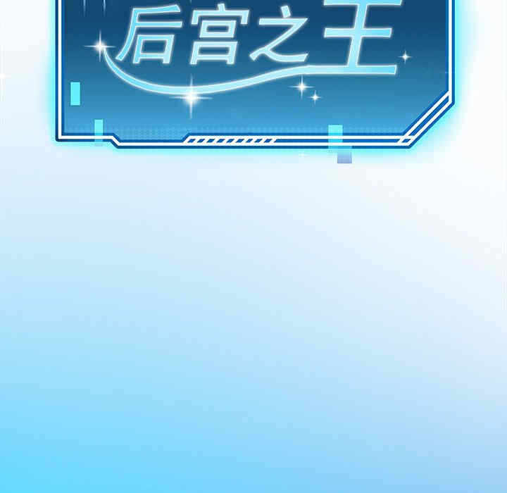第37张