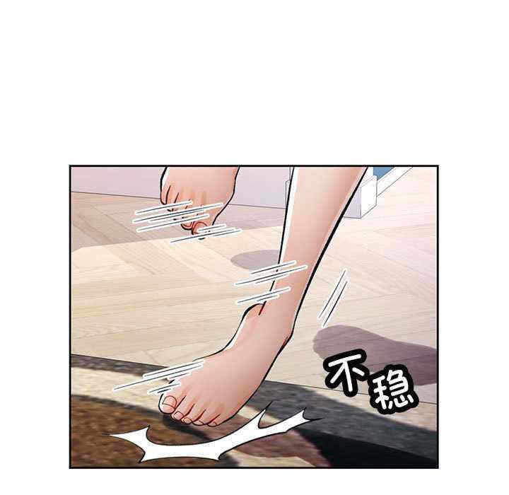 第133张