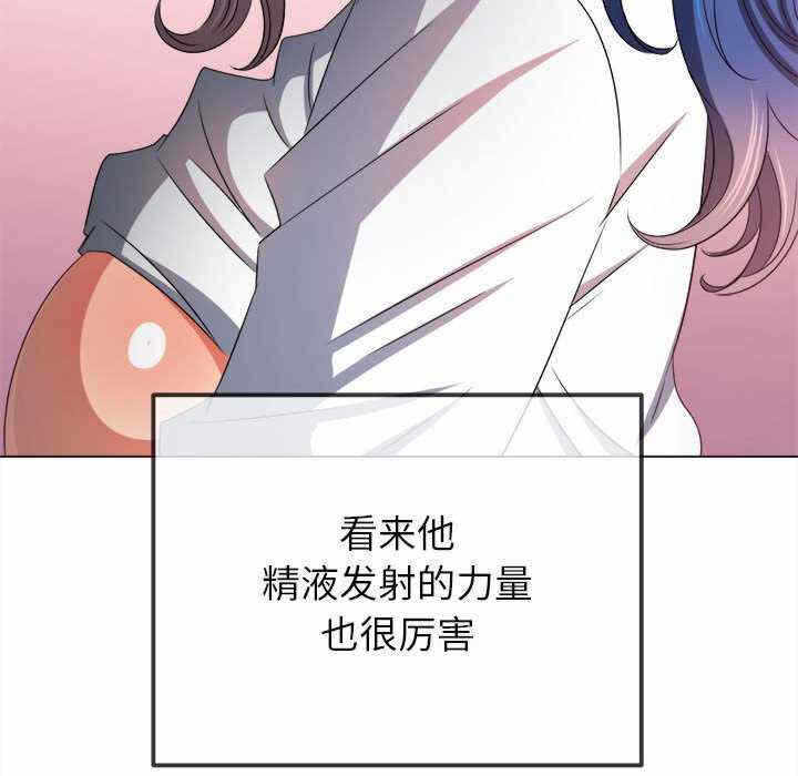 第85张