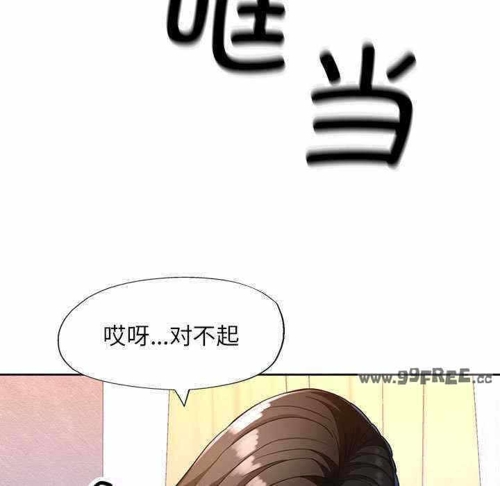 第142张