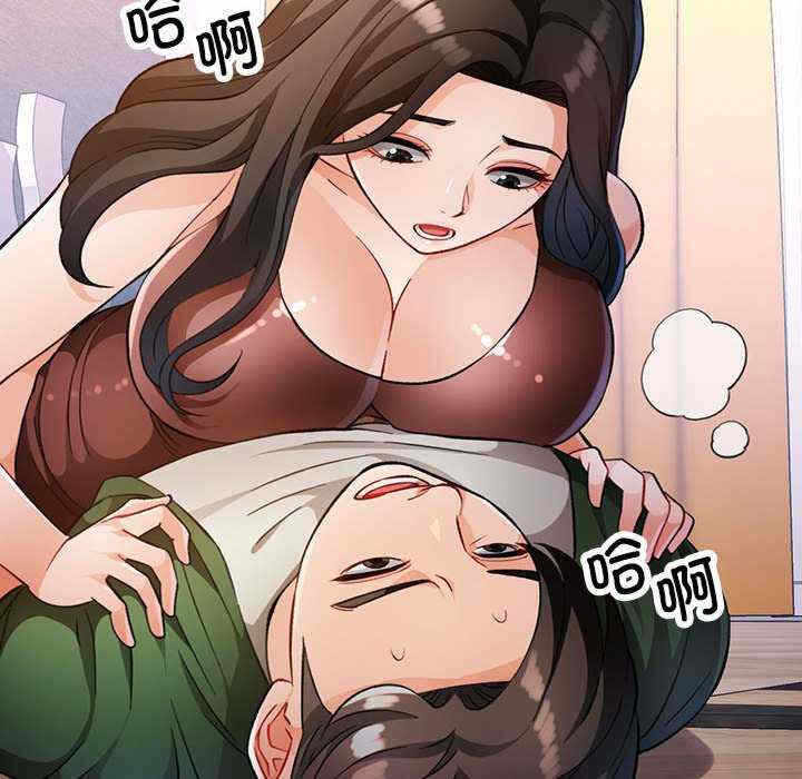 第143张