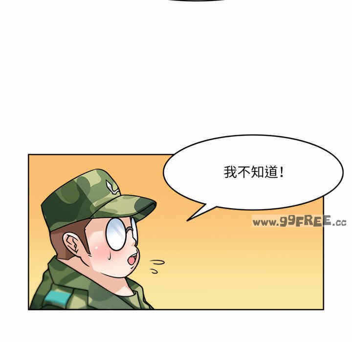第108张