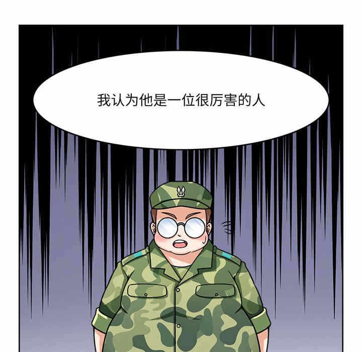 第6张