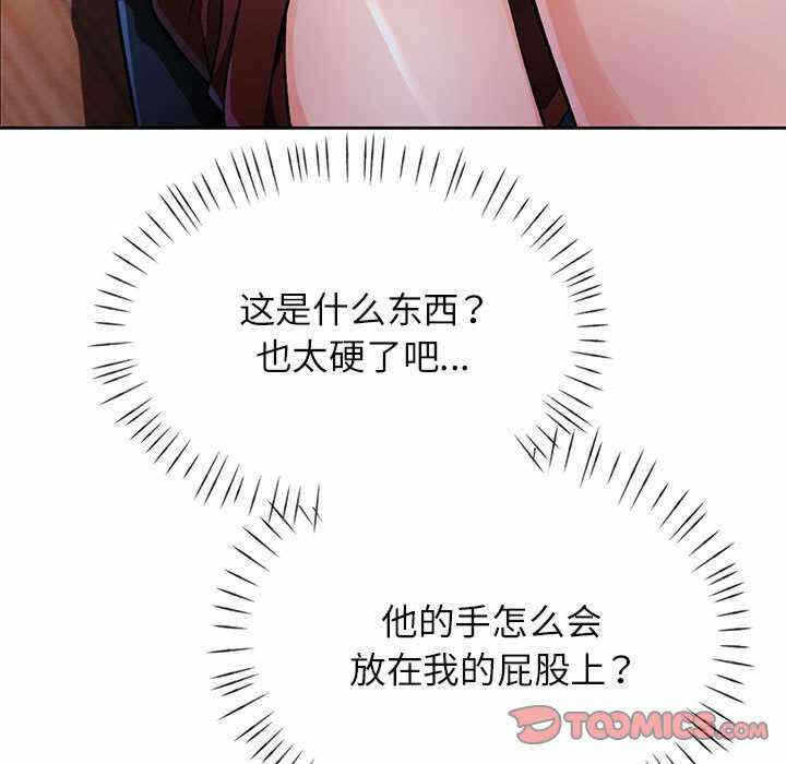 第150张