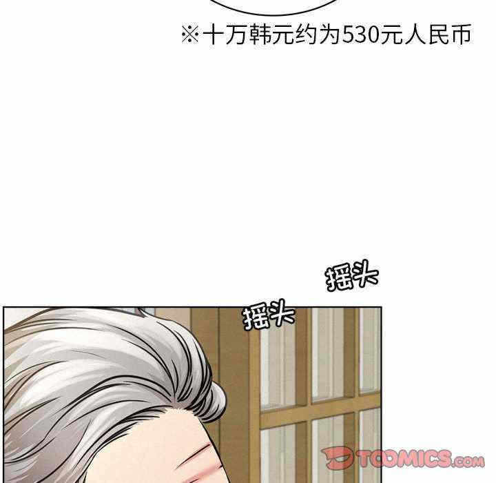 第71张